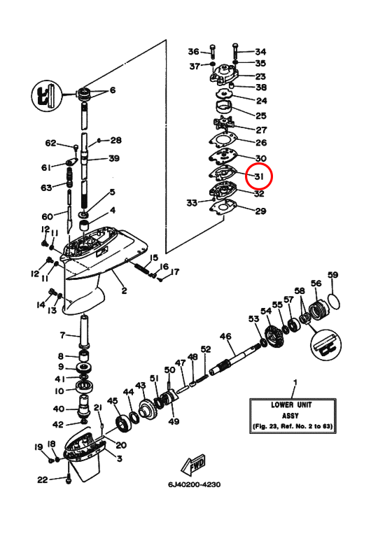 Прокладка зеркала помпы Yamaha Y 40 Q \ J 67644324A100