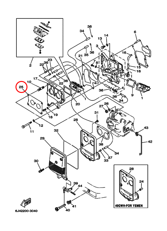 Прокладка карбюратора лодочного мотора Yamaha Y 40 (6F5) 6F514198A1 - фото 1 - id-p94117834