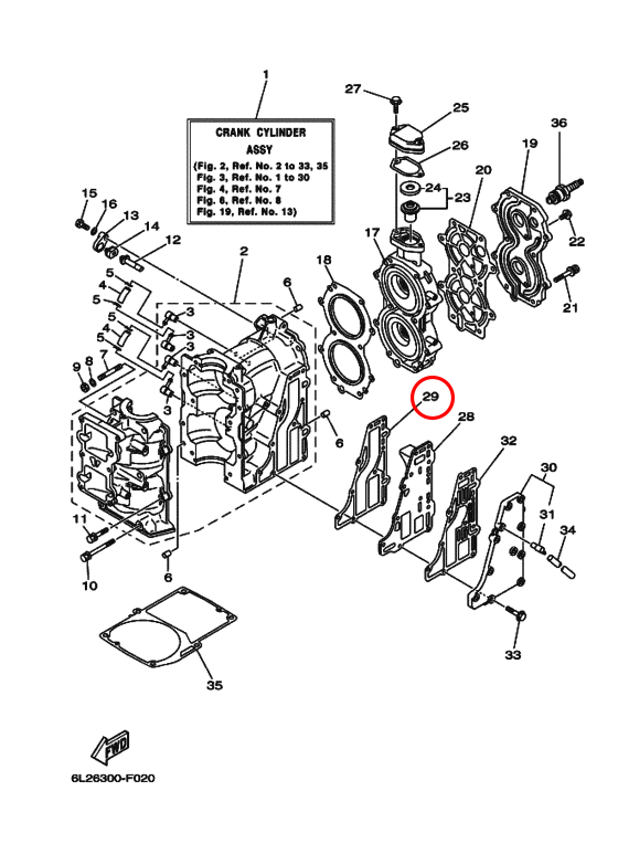 Прокладка выпуска лодочного мотора Yamaha Y 20 6L241112A3 - фото 2 - id-p94117794