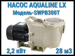 Насос Aqualine LX SWPB300T c префильтром для бассейна (28 м3/ч, 380 Вольт)