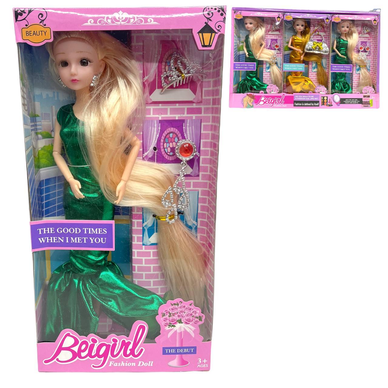 D17 2271D Кукла длинные волосы платье русалки с аксесс. 3 вида, 6шт в уп., цена за 1шт 32*16см