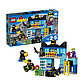 LEGO Duplo: Бэтпещера 10842, фото 3