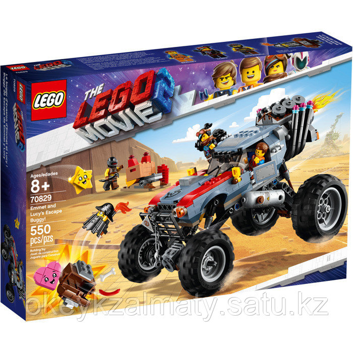 LEGO Movie: Побег Эммета и Дикарки на багги 70829