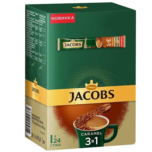 Кофейный напиток Jacobs Monarch FD Caramel 3в1 15 гр (id 96753082)