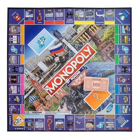 Игра настольная «Monopoly: Россия» Hasbro с фишками-игрушками {Обновленное издание} - фото 4 - id-p97431111