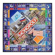 Игра настольная «Monopoly: Россия» Hasbro с фишками-игрушками {Обновленное издание}, фото 4