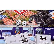 Игра настольная «Monopoly: Россия» Hasbro с фишками-игрушками {Обновленное издание}, фото 6