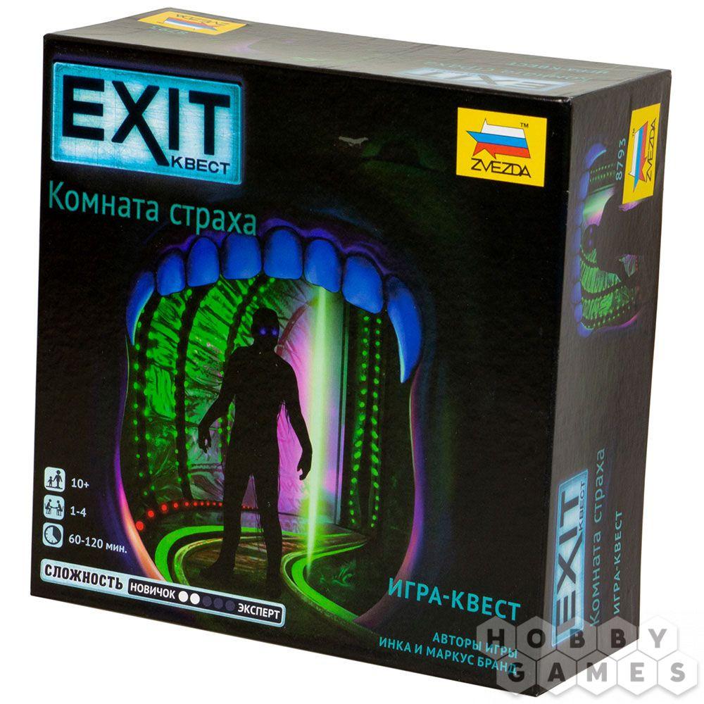 Настольная игра: Exit Квест. Комната страха, арт. 8793