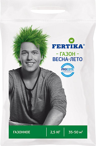 Газонное Весна-лето 2,5 кг мин.удобрение Фертика, фото 1