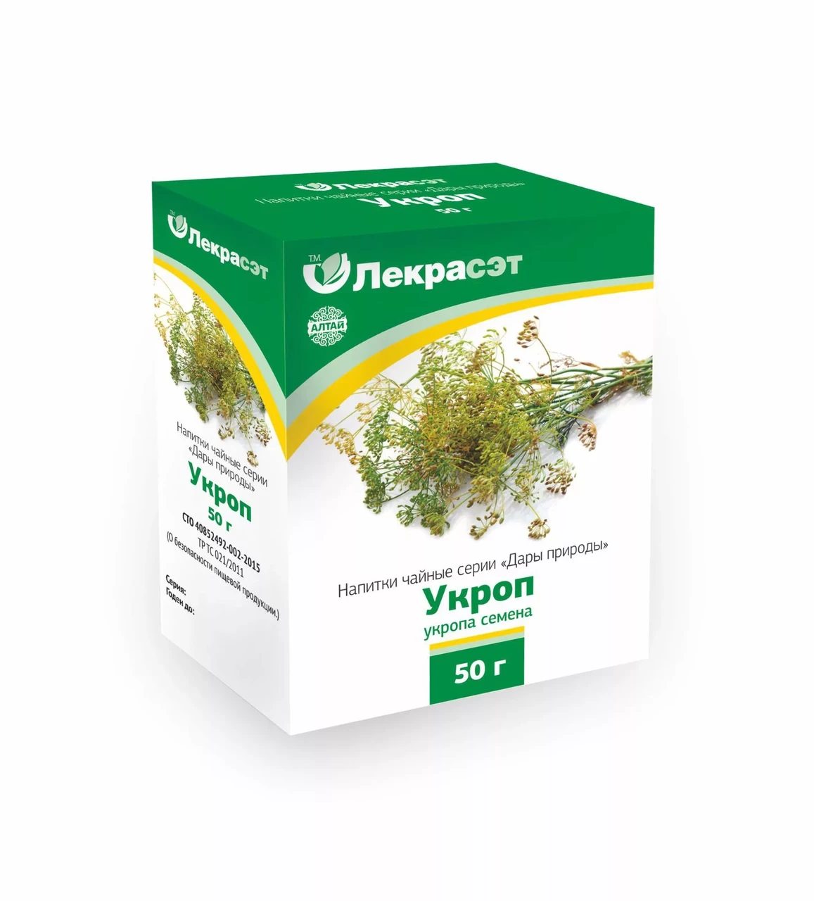 Укроп, семена, 50 г