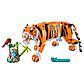 Lego Creator 31129 Величественный тигр, фото 2
