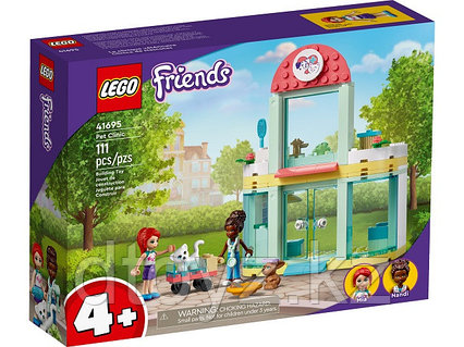 Lego Friends 41695 Клиника для домашних животных