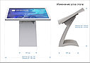 Сенсорный интерактивный стол Альфа 43 дюйма, фото 3