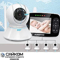 Видеоняня SM35 PTZ Baby Monitor, Дисплей 3.5 дюйма TFT