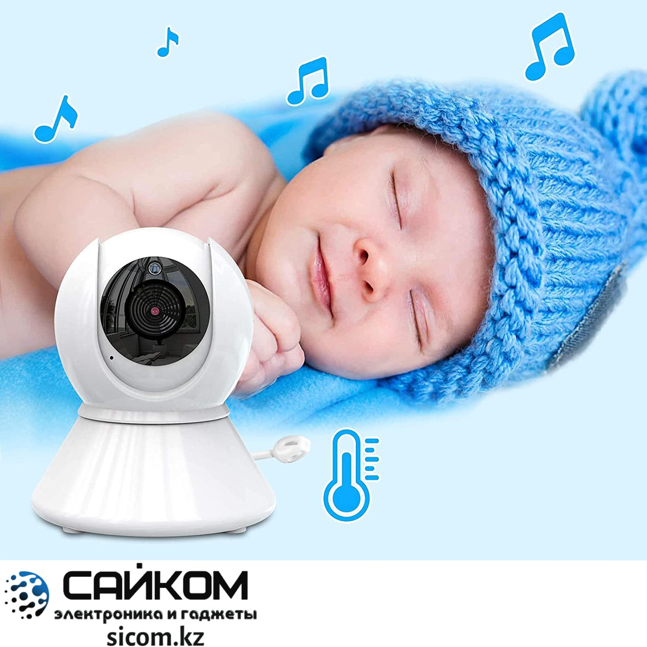 Видеоняня SM35 PTZ Baby Monitor, Дисплей 3.5 дюйма TFT - фото 6 - id-p97435196