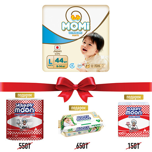 Подгузники детские MOMI Ultra Care Размер L (44 шт)