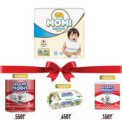 Подгузники детские MOMI Ultra Care Размер XL (38 шт)
