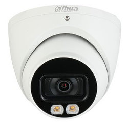 Купольная видеокамера Dahua DH-IPC-HDW5241TMP-AS-LED-0280B