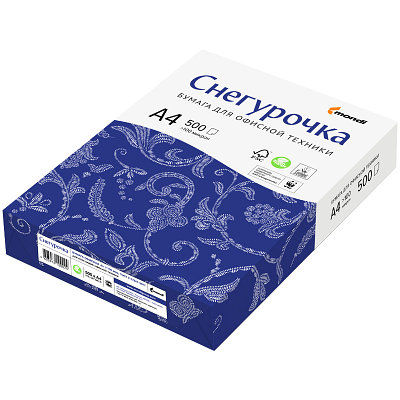 Бумага А4 | Купить в Казахстане | Купить оптом: цена, скидки