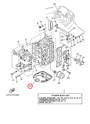 Прокладка шортблока \ Прокладка поддона Yamaha Y F30-F60 67C1135101