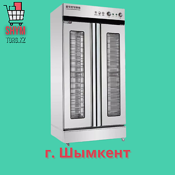 Шкаф расстоечный 32 противней