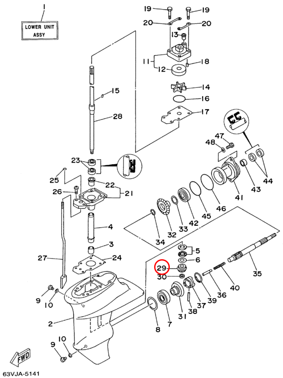 Шестерня малая 8 шлицев Yamaha Y 9,9-15; F 13,5 - F 20 Дубликат 6E74555100