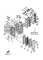 Прокладка крышки Yamaha Y 75-80-85-90 68811193A1