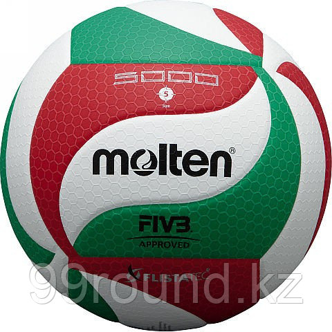 Мяч Molten V5M5000 красный-зеленый