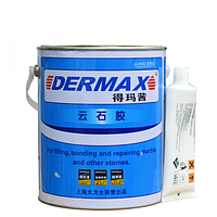 Клей для гранита 0,8 кг. "DERMAX"(Дермакс)