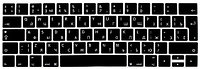 Накладка для клавиатуры Vipe VPKCMBAIR20BLK (для Apple MacBook Air 13"2020, черный)