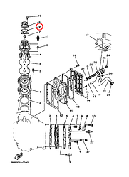 Прокладка крышки термостата Yamaha Y 150-225 8812414A1