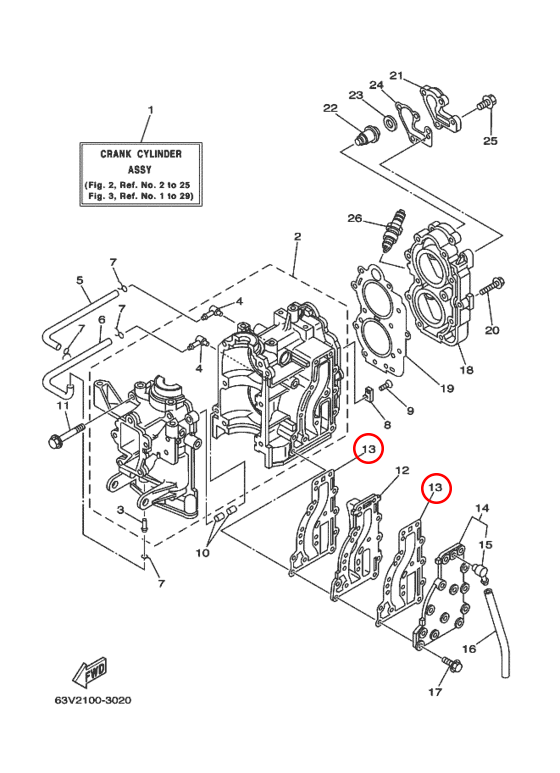 Прокладка выхлопной крышки Yamaha Y 15 63V41112A0 - фото 2 - id-p78095378