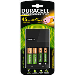 Зарядное устройство Duracell CEF14 для 4-х аккумуляторов АА/ААА ( входят в комплект)