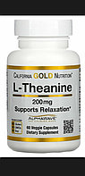 L - Theanine Теанин 200  мг 60 капсул. Усиленная формула.