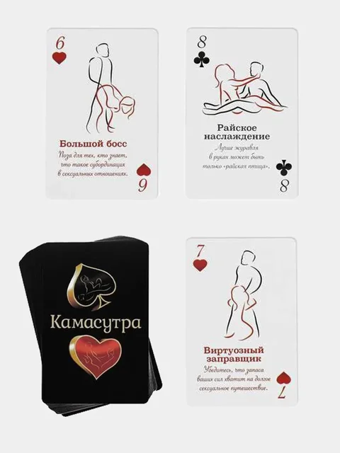 Қытайлық анал порно көру