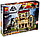 Конструктор Bela 10928 Нападение Индораптора в поместье Локвуд, аналог Lego 75930, фото 9