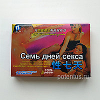 Автозаводскийдегі жезөкшелер, Нижний Новгород