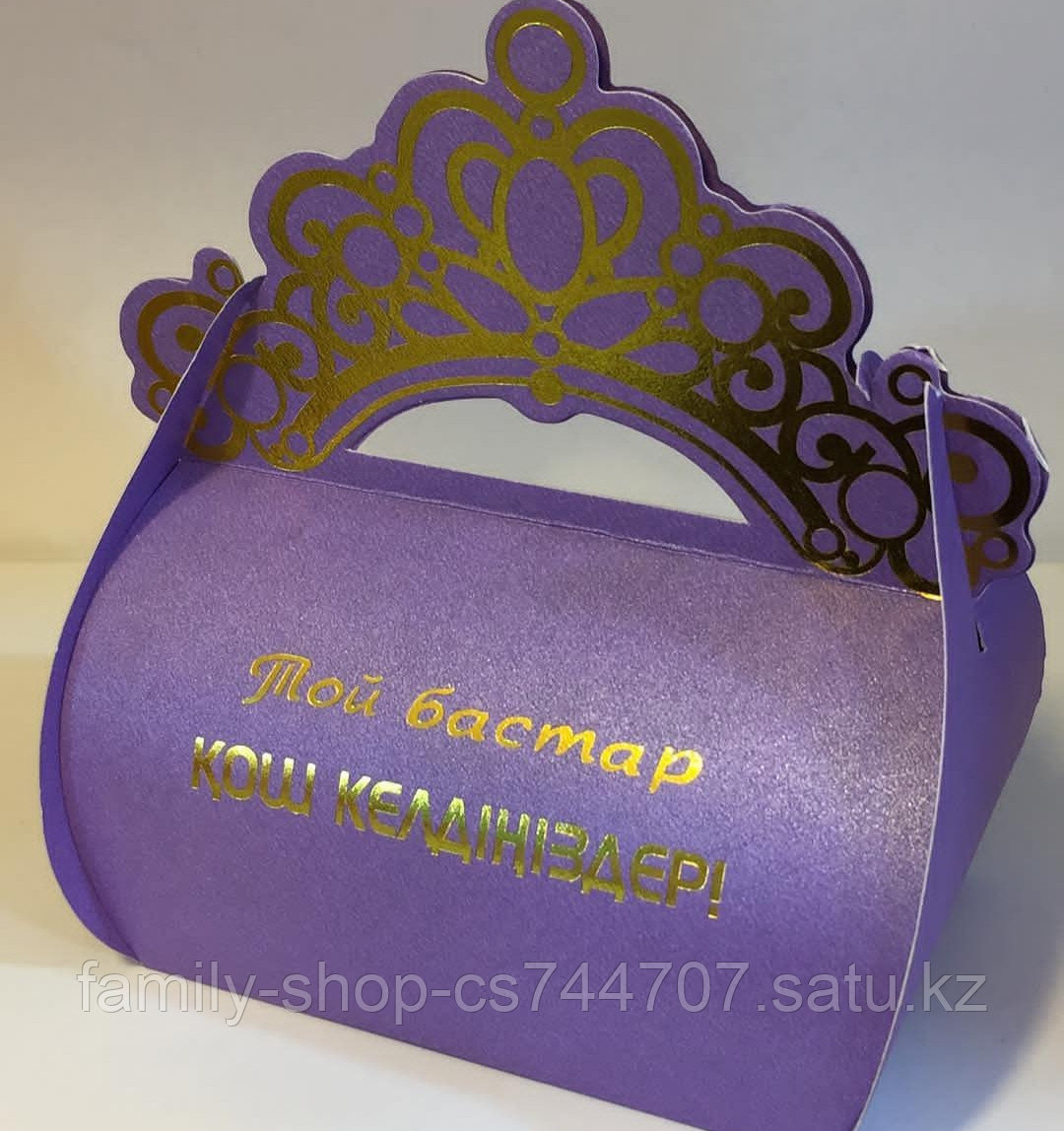 Коробка "Тойбастар" package 36 Коробка "Тойбастар" package 37, Фиолетовый - фото 1 - id-p97444585