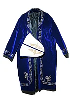 Национальный мужской костюм - синий шапан с колпаком