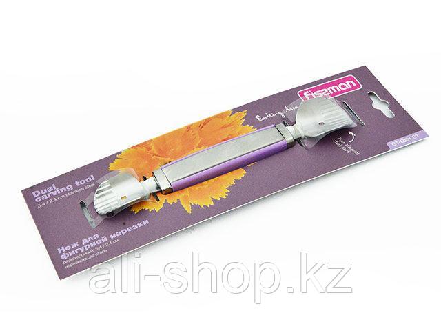 8691 FISSMAN Нож для фигурной нарезки двухсторонний 3,4 / 2,4 см (нерж. сталь) - фото 1 - id-p97446640