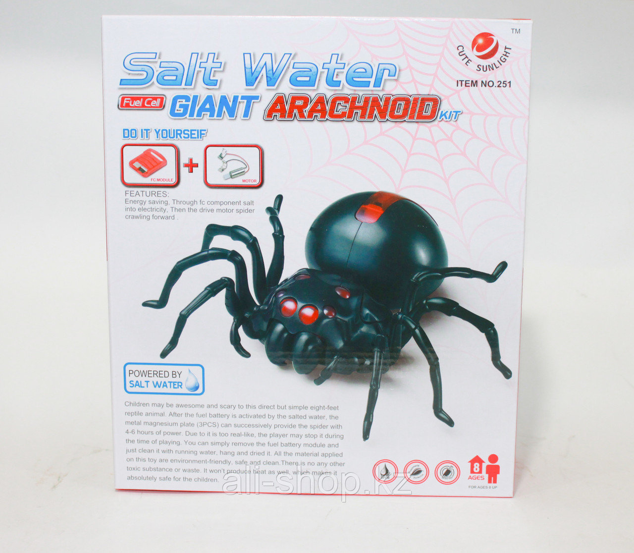 Конструктор Salt Water Giant Arachnoid ( солевой паук ) - фото 1 - id-p97449930