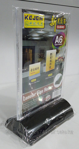 Настольная табличка из оргстекла (меню холдер) A6, 148x105 мм, K-6046 ...