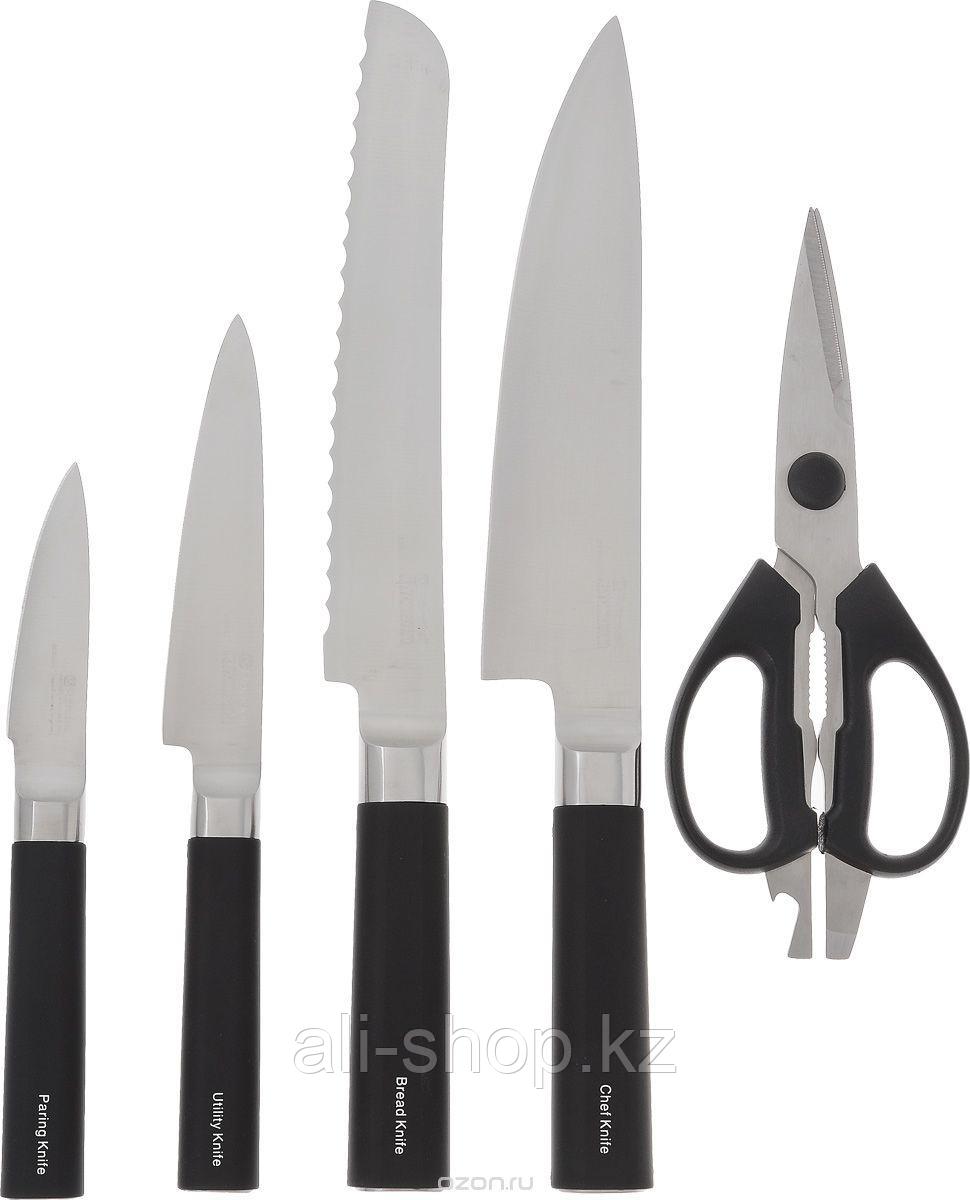 Набор ножей RD-484 - фото 1 - id-p97452731