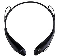 Наушники "Bluetooth V4.0 Headphones+ microphone HV-801,Distance up to 10 meters"