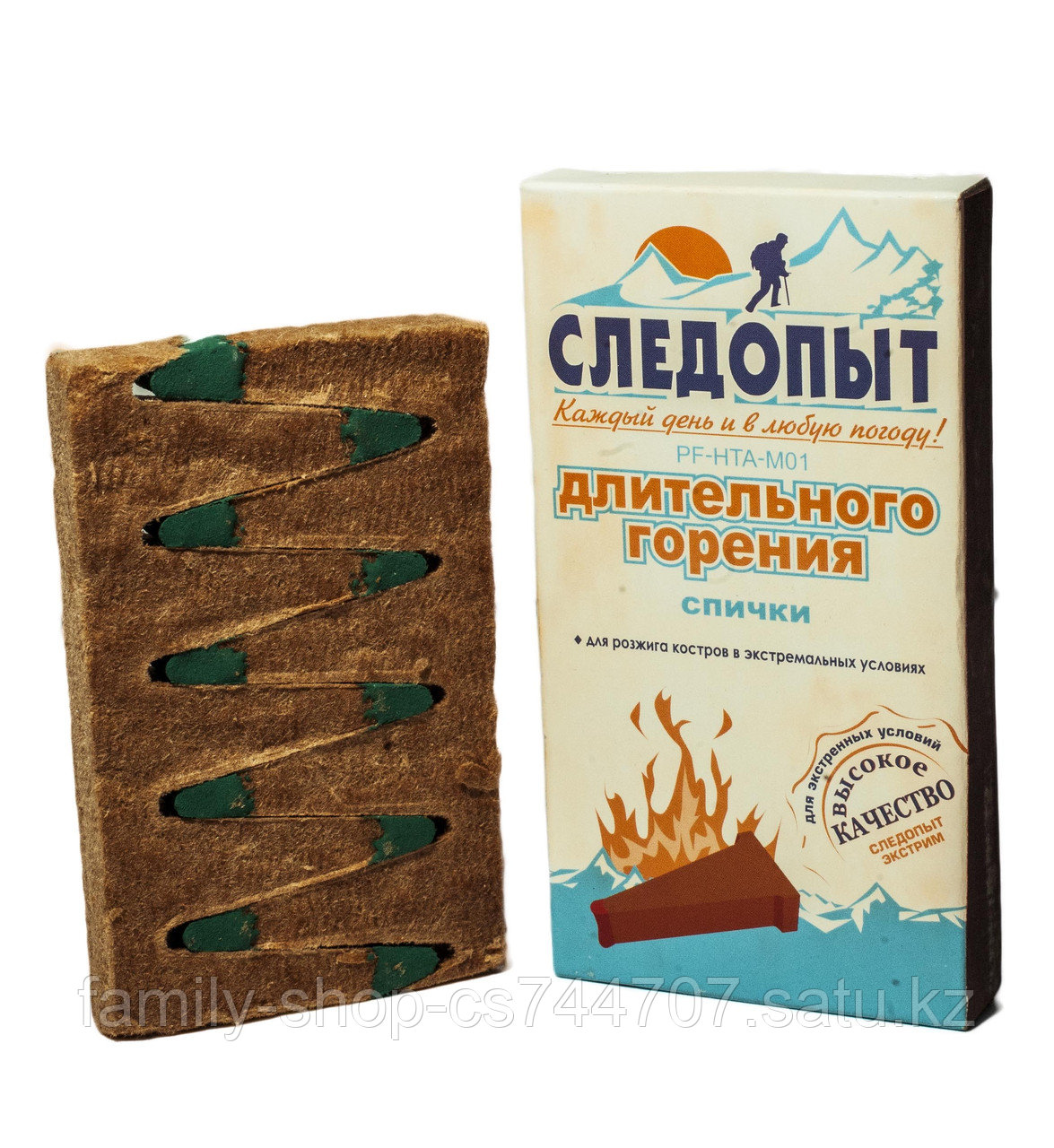 спичка вечная большая следопыт pf-ft-03. спичка вечная "следопыт" бол. огниво для розжига вечные спички. спичка вечная "следопыт" с запасным фитилем, 37х11х65 мм, pf-ft-07. зажигалка следопыт в любую погоду.