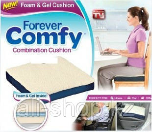 Подушка для сидений Forever Comfy - фото 1 - id-p97458268