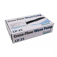 Помпа течения (турбинная) Jebao CROSS-FLOW Wave Maker Pump CP-25,25 Вт,10500-12500 л/ч, с контроллером