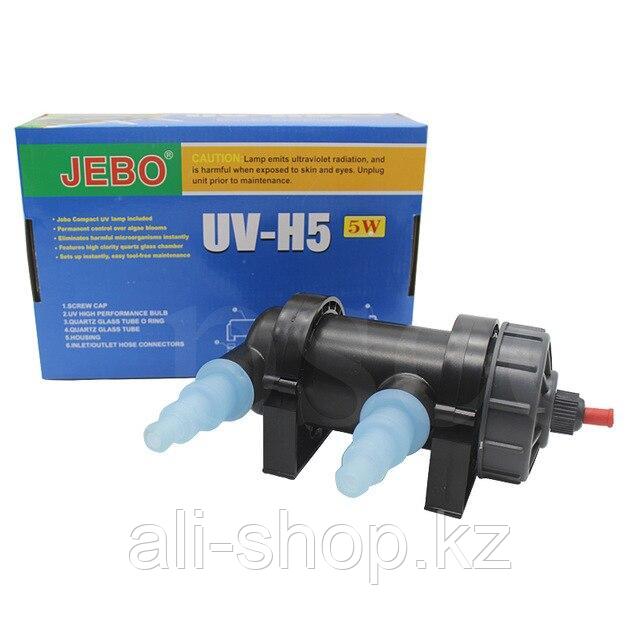 Ультрафиолетовый стерилизатор JEBO UV-H5, 5 Вт - фото 1 - id-p97459142