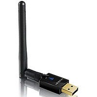 Беспроводной адаптер "EDUP Wireless Nano USB adapter 11AC 1T1R Dual Band 600Mbps,Antenna M:EP-DB1607"