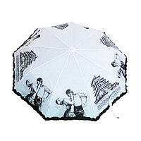 Полуавтоматический складной женский зонт с рюшами "Танец вдвоём"